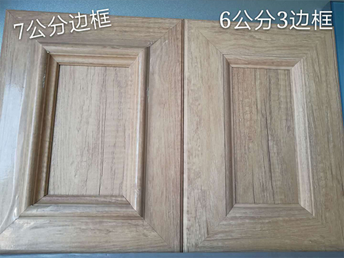 全铝家居系列